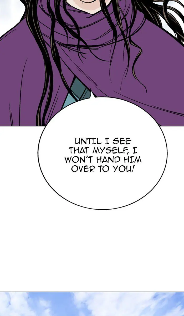 Gosu Chapter 99 Page 105