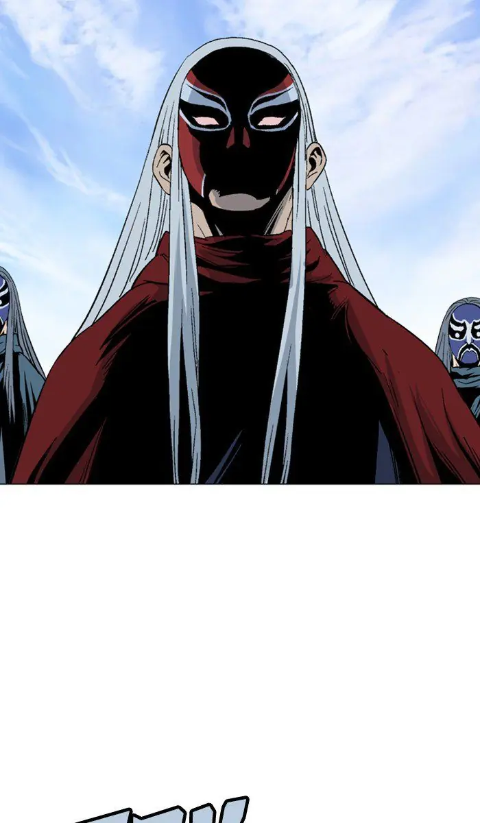 Gosu Chapter 99 Page 106