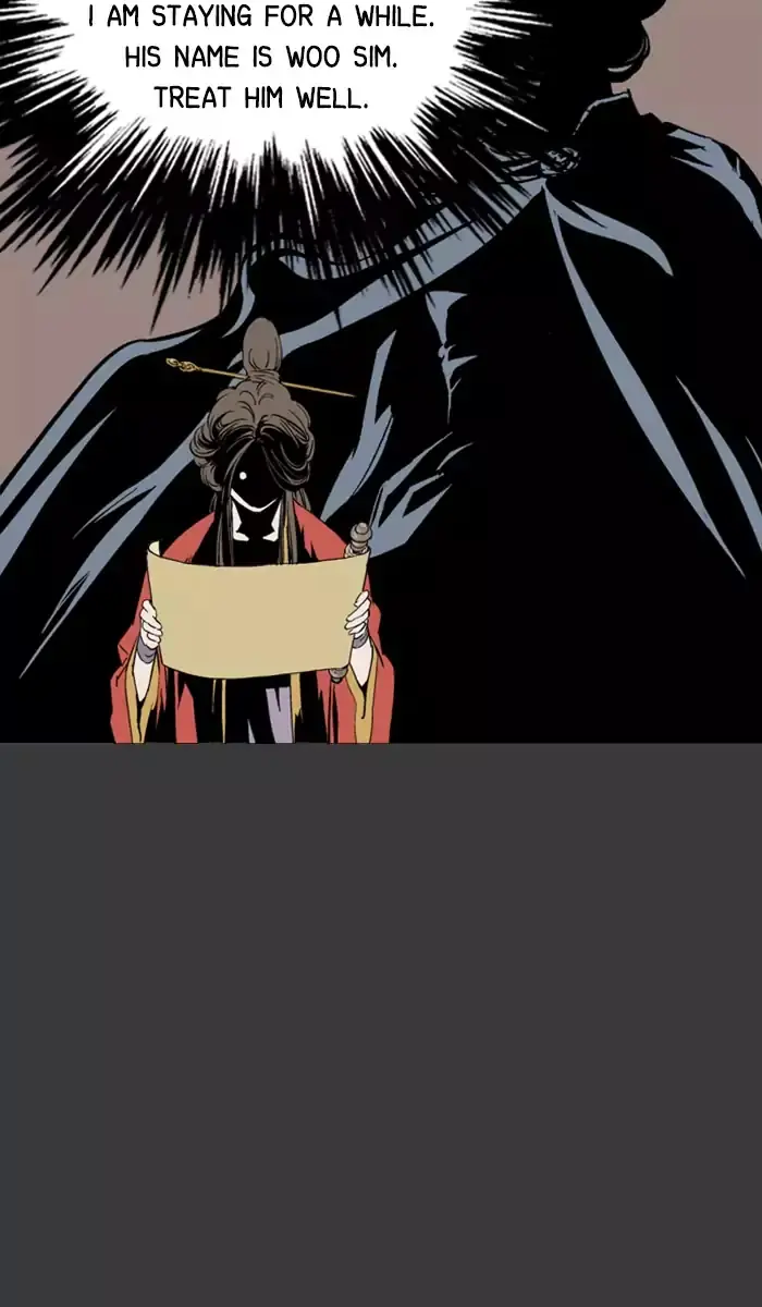 Gosu Chapter 100 Page 6