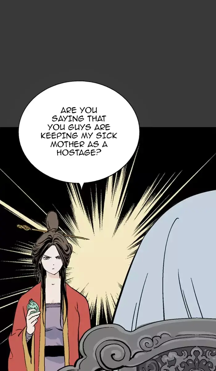 Gosu Chapter 100 Page 10