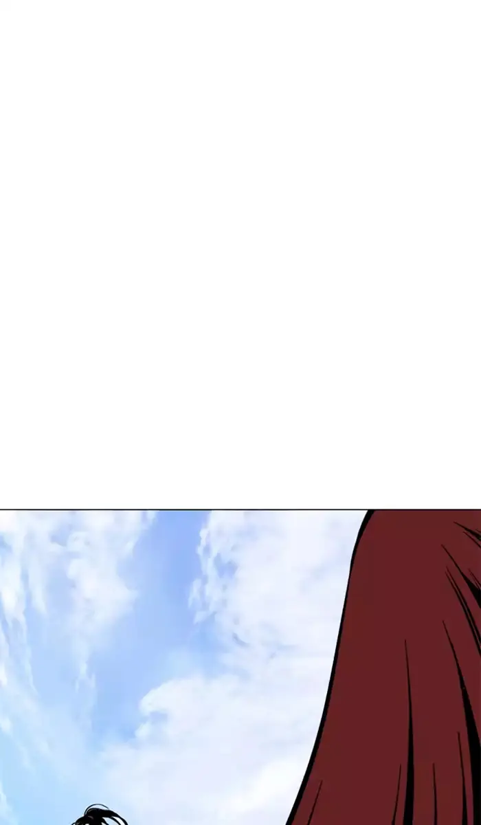 Gosu Chapter 100 Page 15