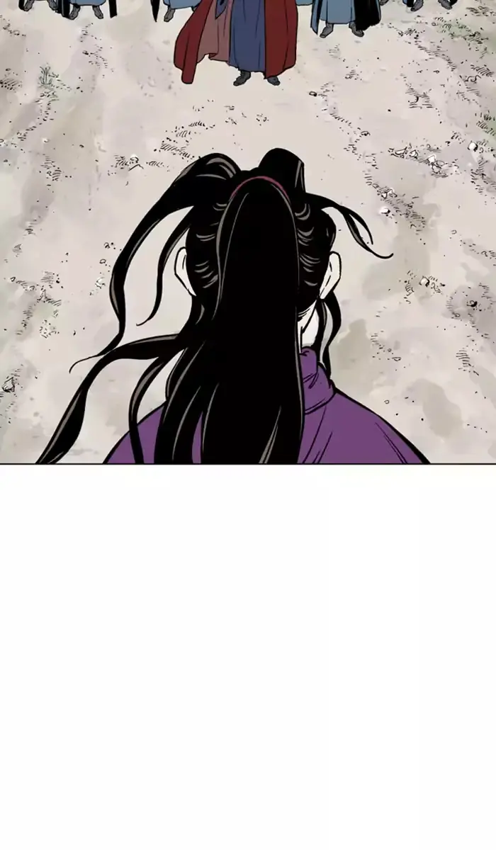 Gosu Chapter 100 Page 19