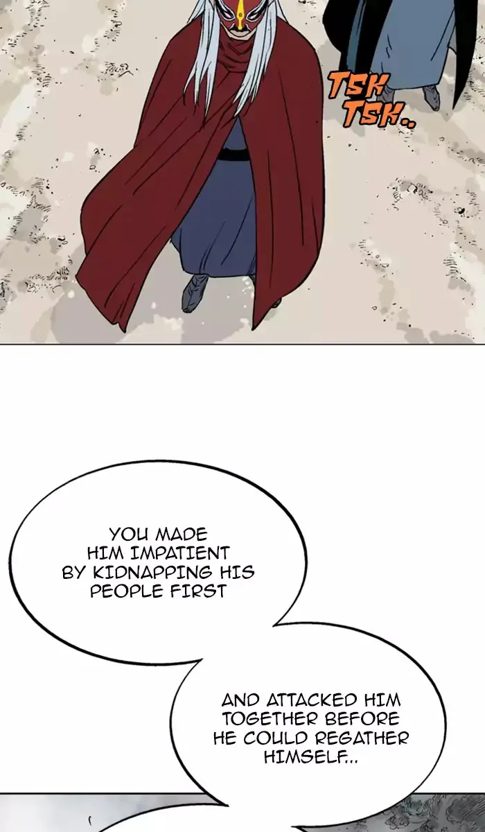 Gosu Chapter 100 Page 23