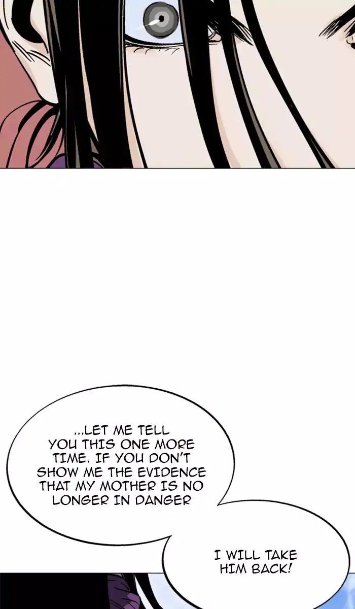 Gosu Chapter 100 Page 27