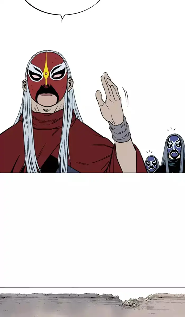 Gosu Chapter 100 Page 40