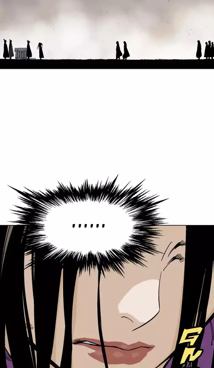 Gosu Chapter 100 Page 41