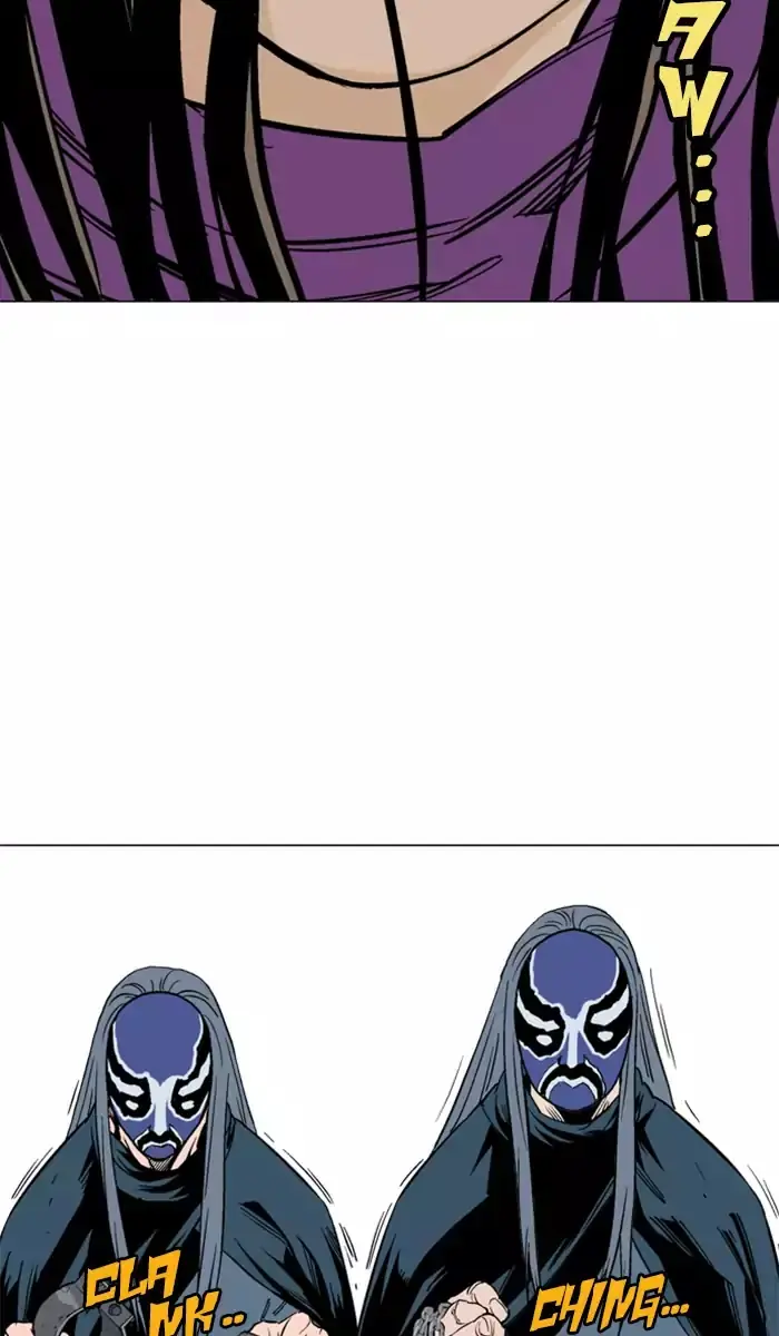 Gosu Chapter 100 Page 42