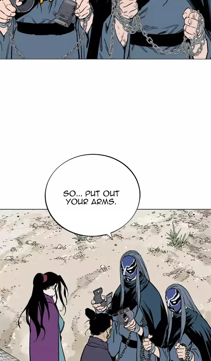 Gosu Chapter 100 Page 43