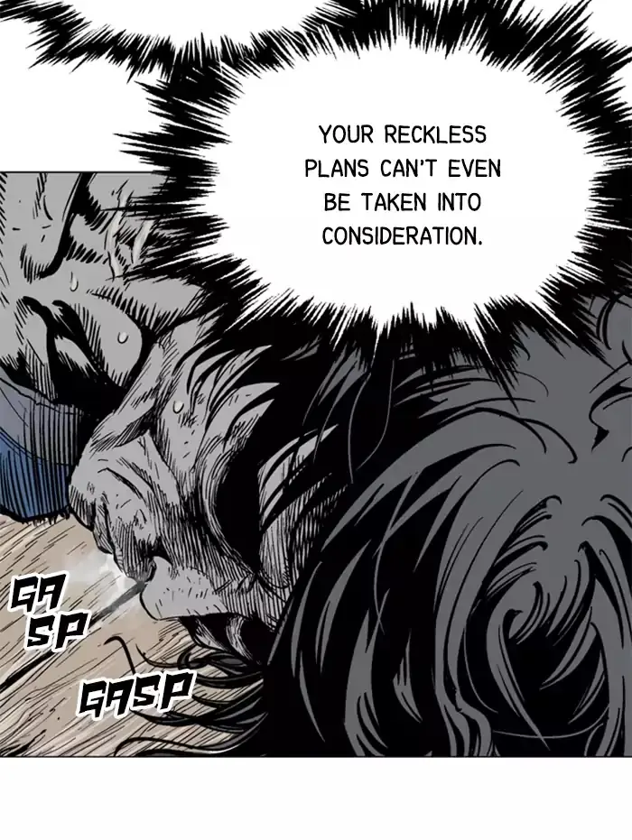 Gosu Chapter 100 Page 46