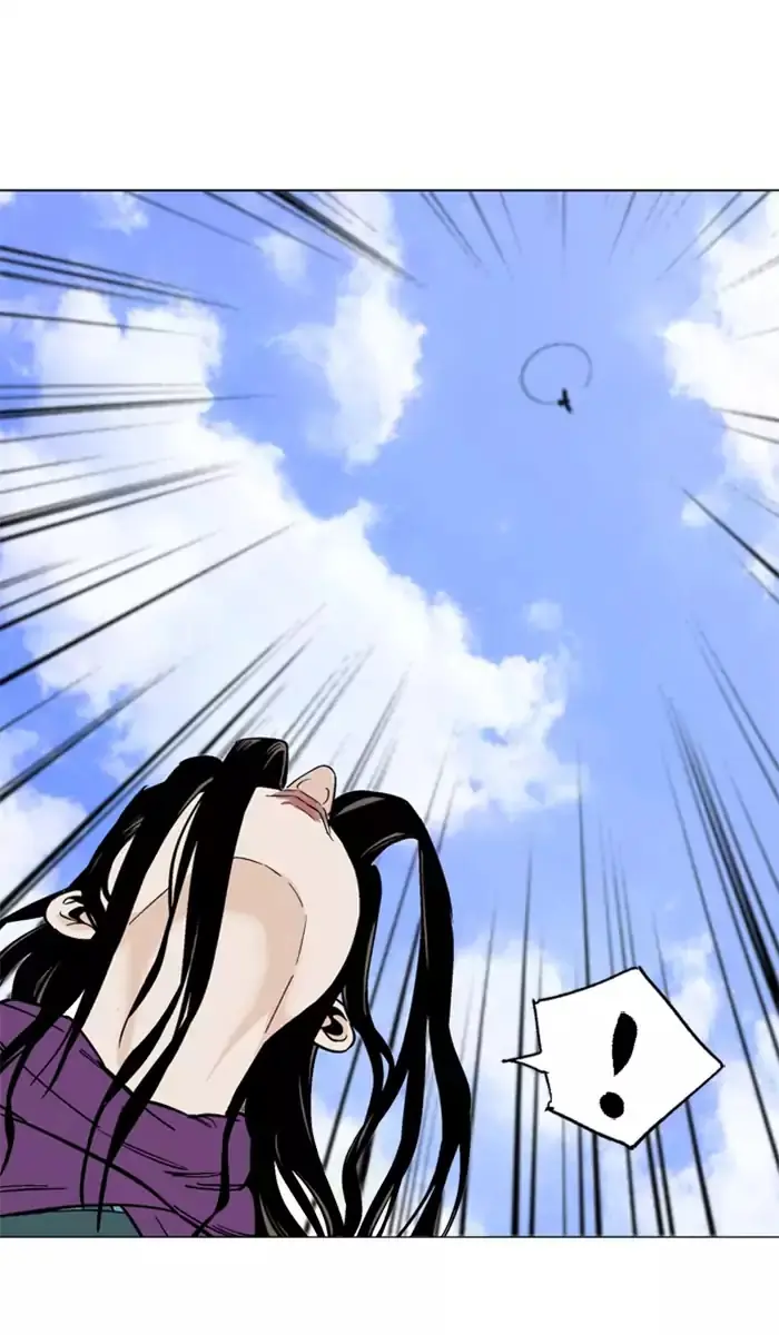Gosu Chapter 100 Page 50
