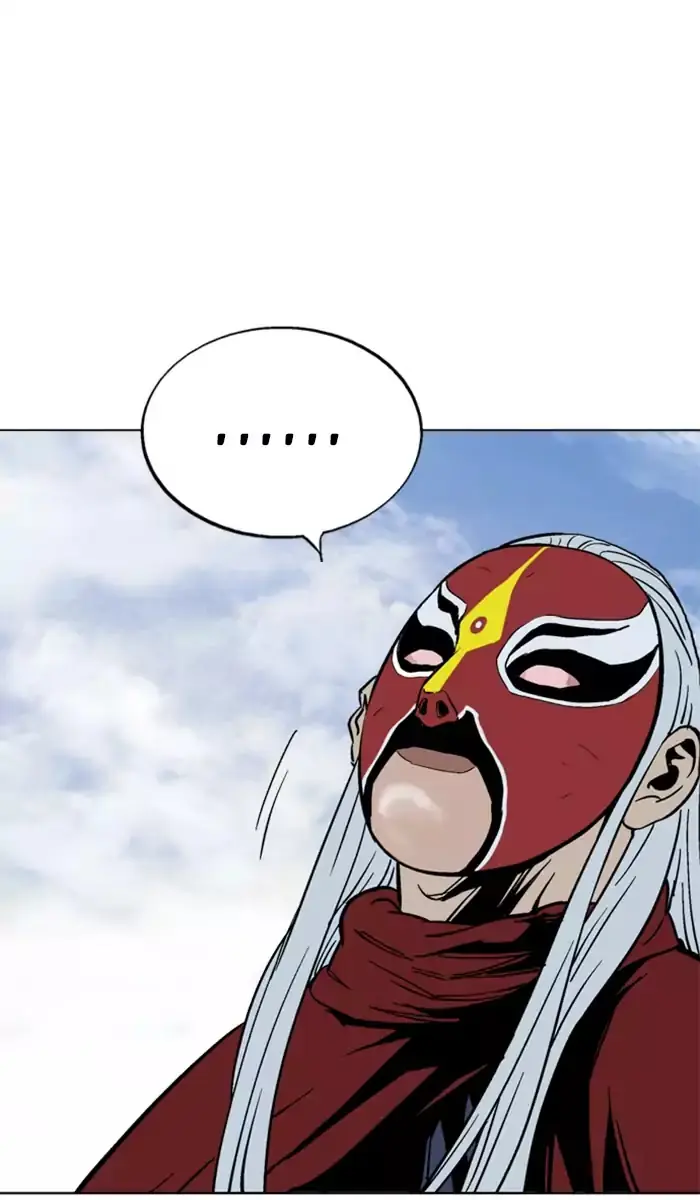 Gosu Chapter 100 Page 51