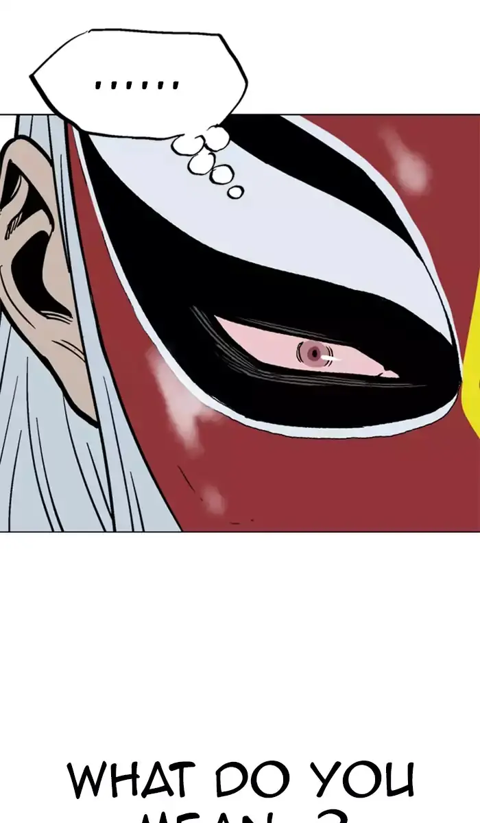 Gosu Chapter 100 Page 61