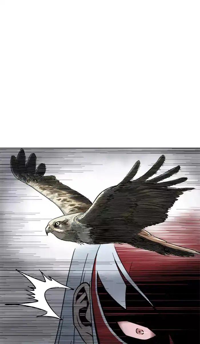 Gosu Chapter 100 Page 63