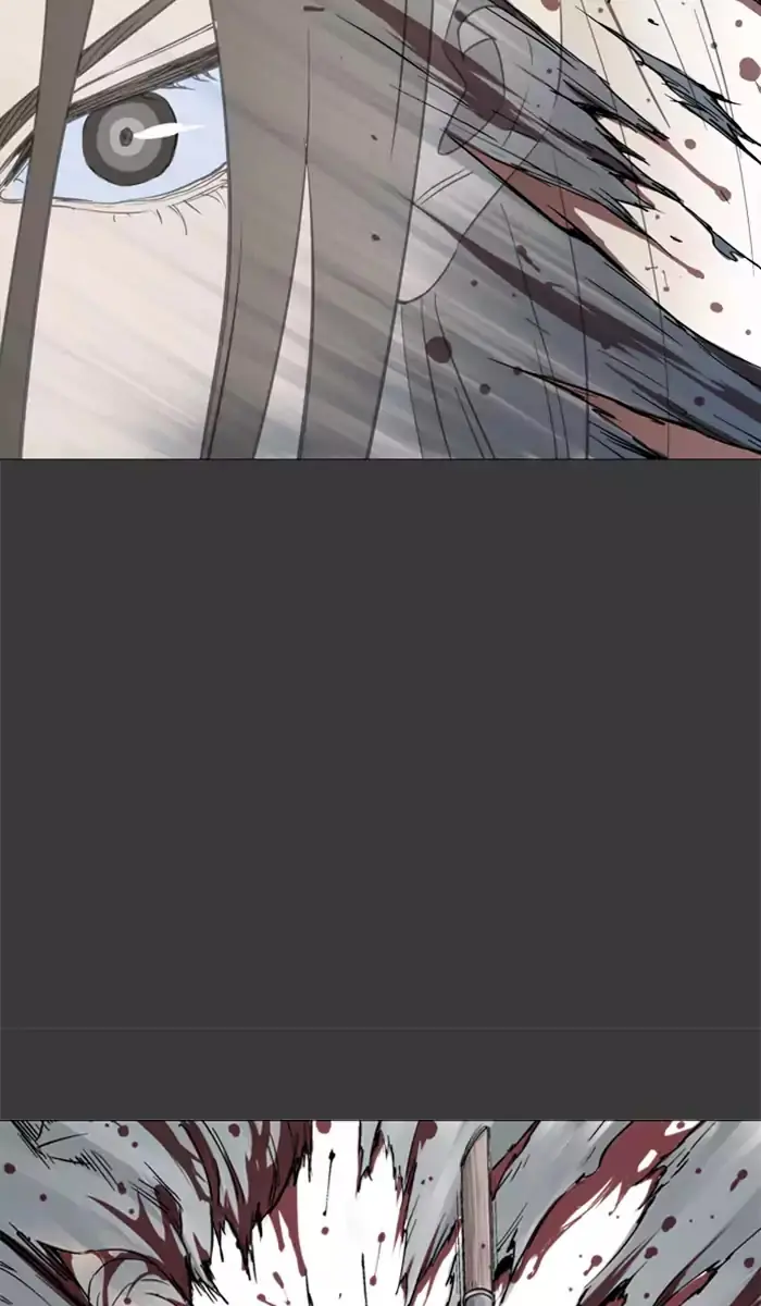 Gosu Chapter 100 Page 71