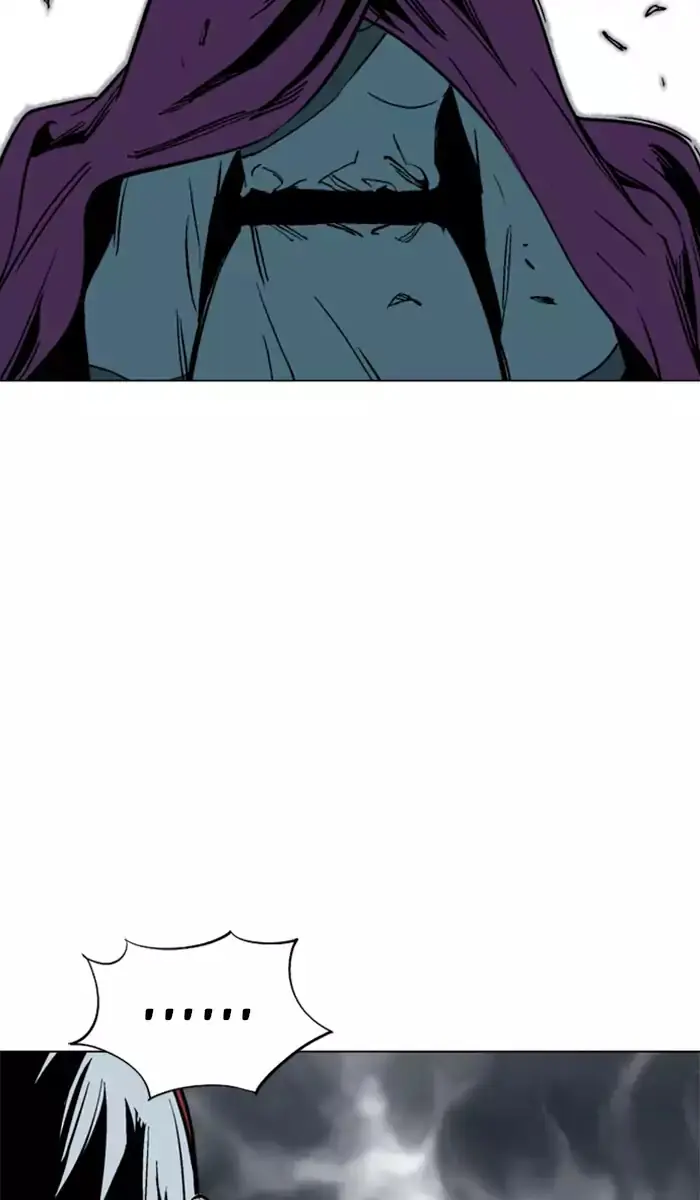 Gosu Chapter 100 Page 76