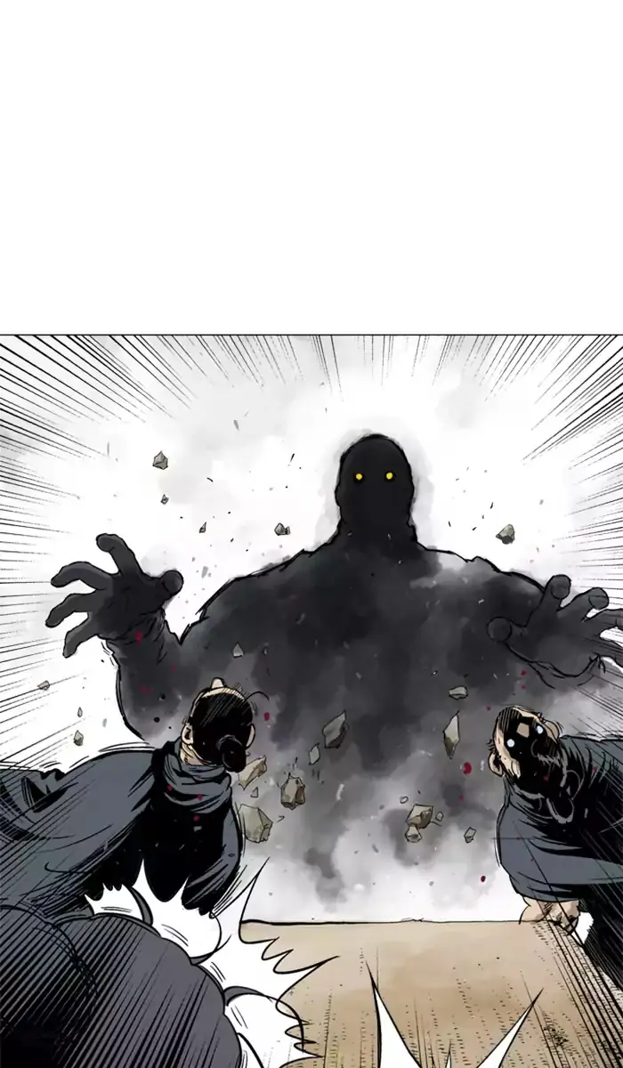 Gosu Chapter 100 Page 83