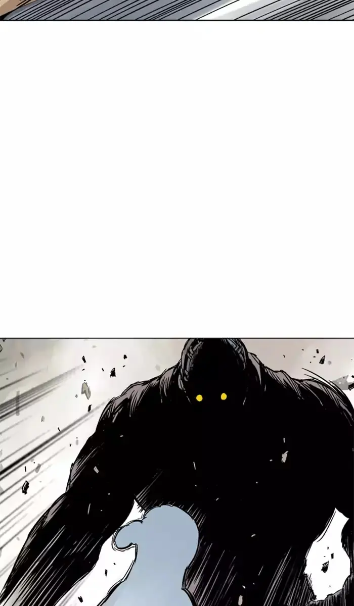 Gosu Chapter 100 Page 85