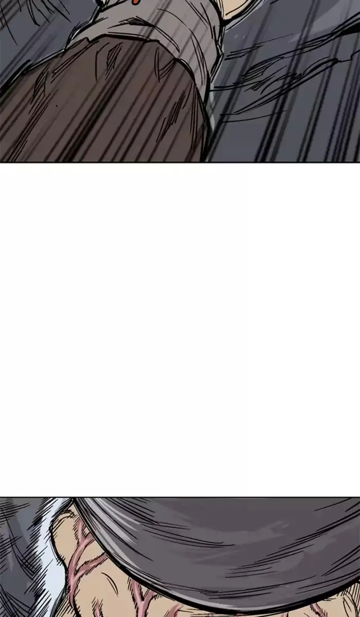 Gosu Chapter 100 Page 87