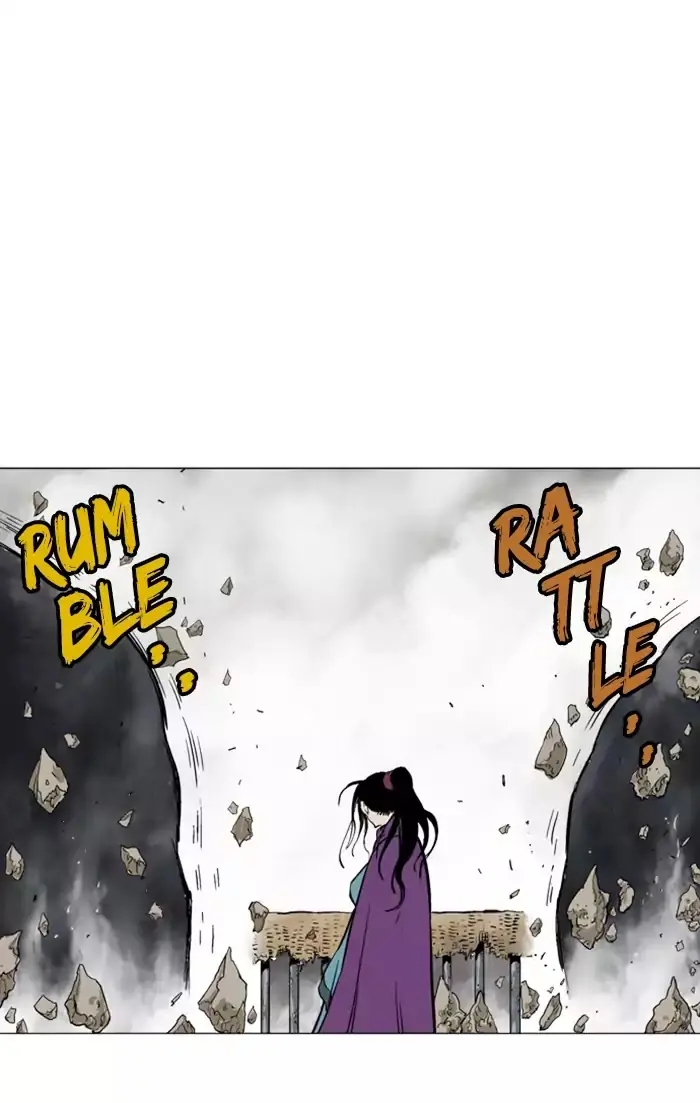 Gosu Chapter 100 Page 96