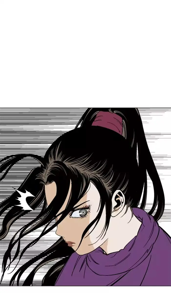 Gosu Chapter 100 Page 97