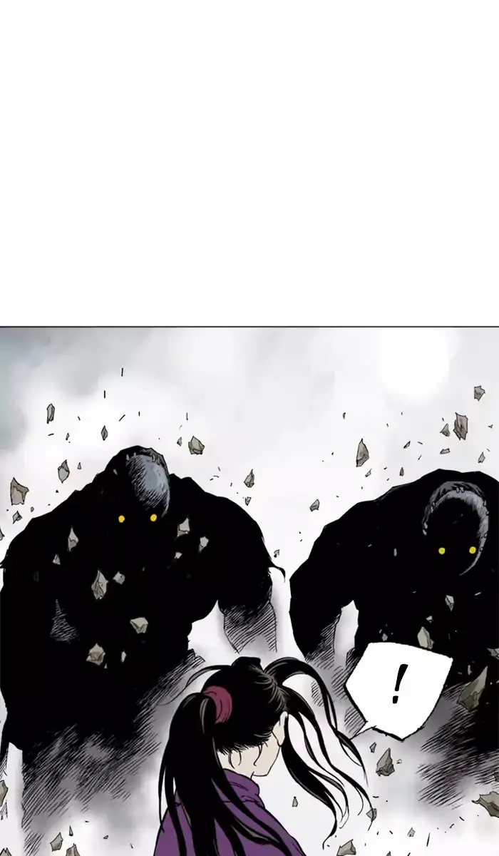 Gosu Chapter 100 Page 98