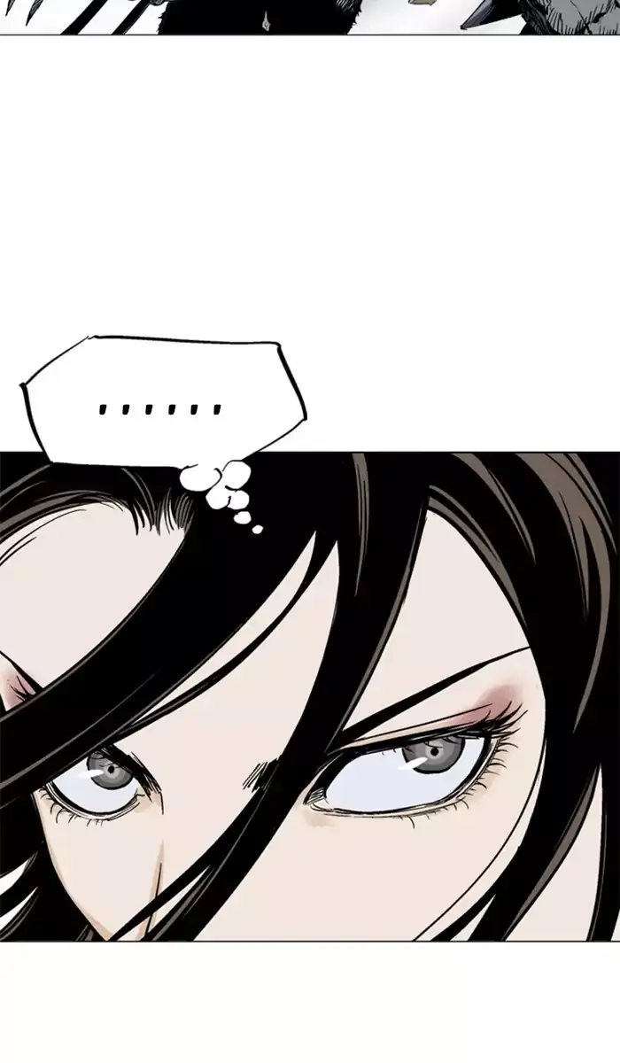 Gosu Chapter 100 Page 100