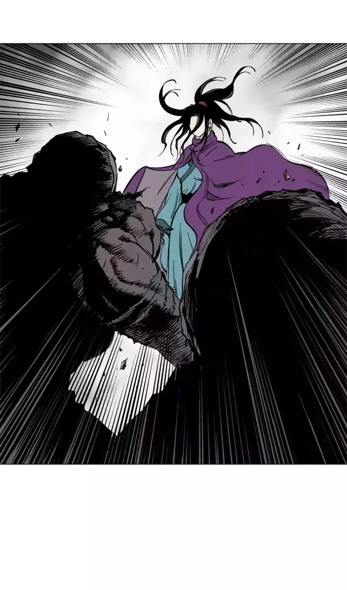 Gosu Chapter 100 Page 102