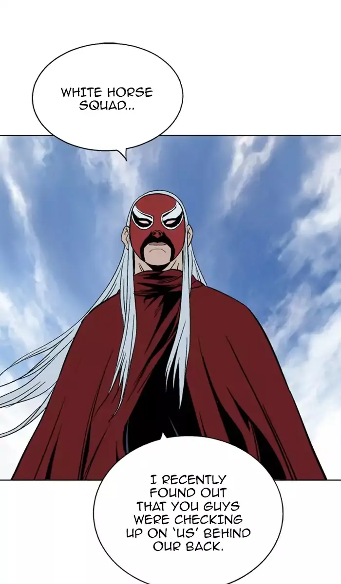 Gosu Chapter 100 Page 103