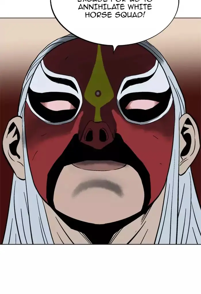 Gosu Chapter 100 Page 105