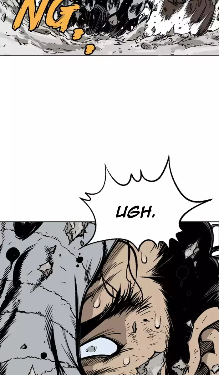 Gosu Chapter 101 Page 4