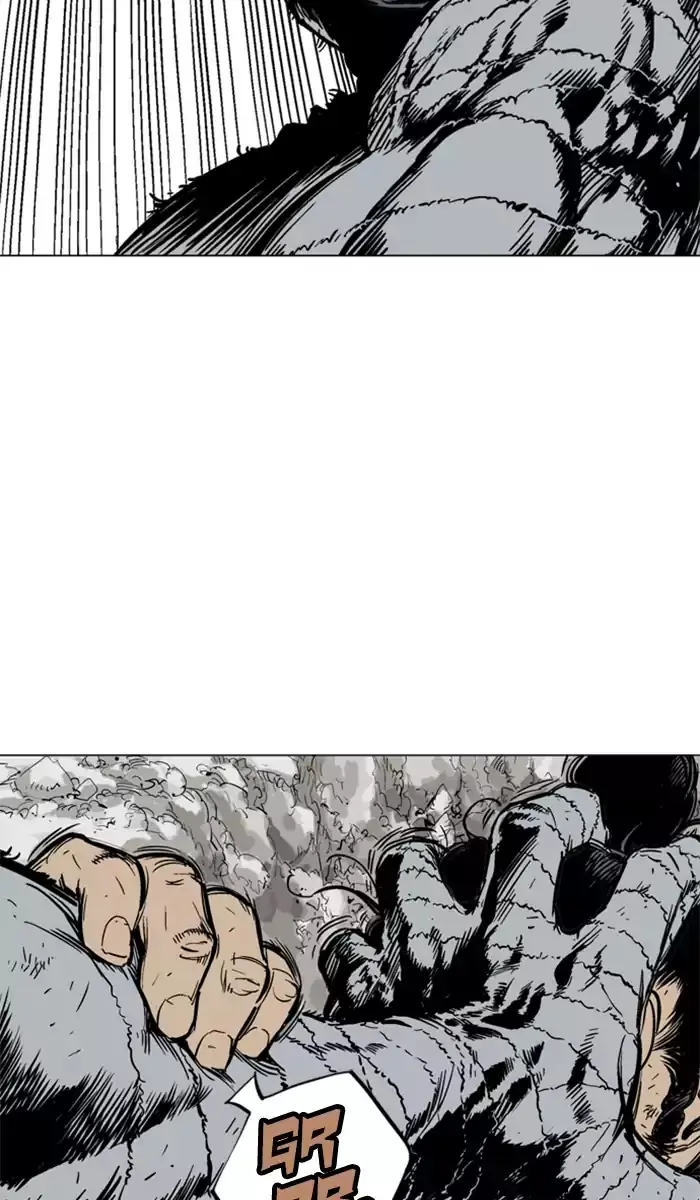 Gosu Chapter 101 Page 6