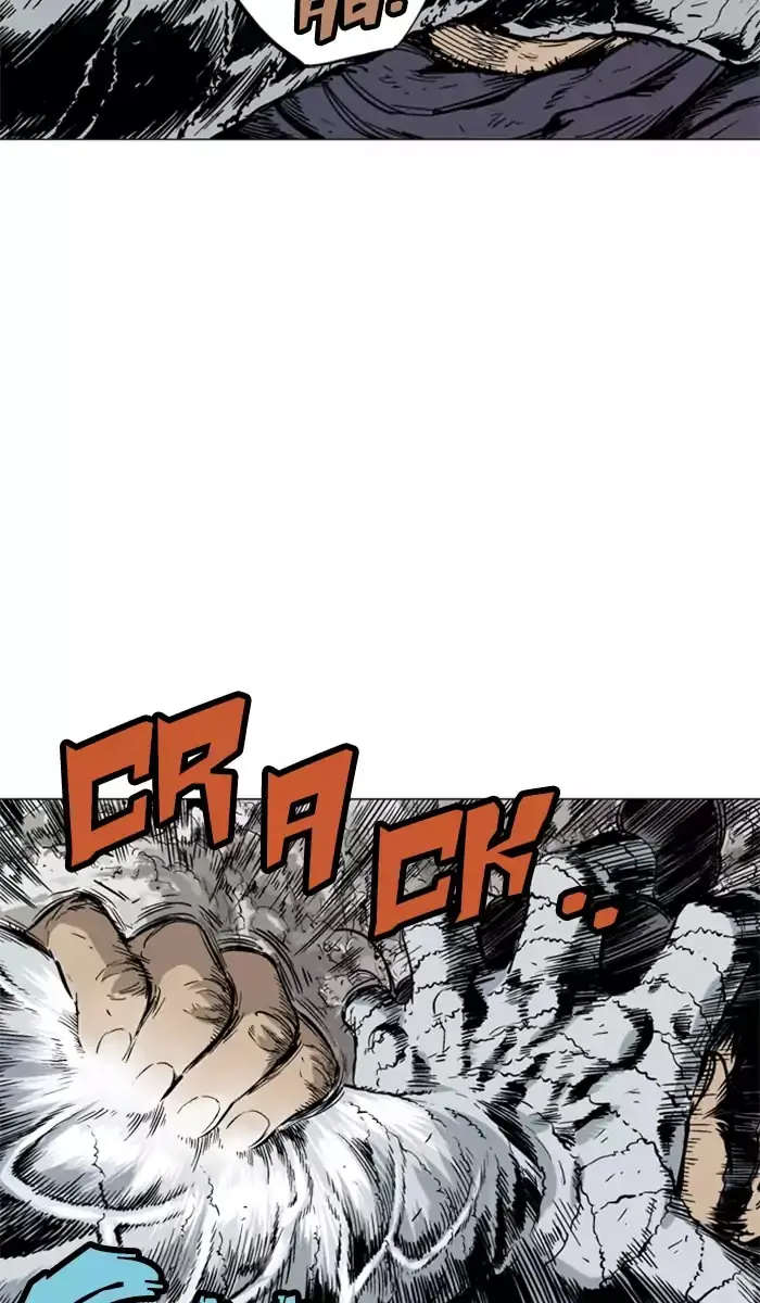 Gosu Chapter 101 Page 7