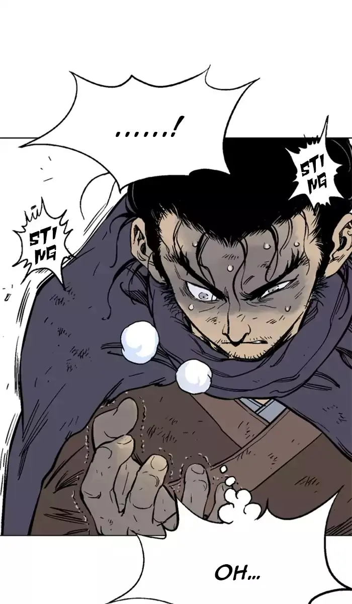 Gosu Chapter 101 Page 14