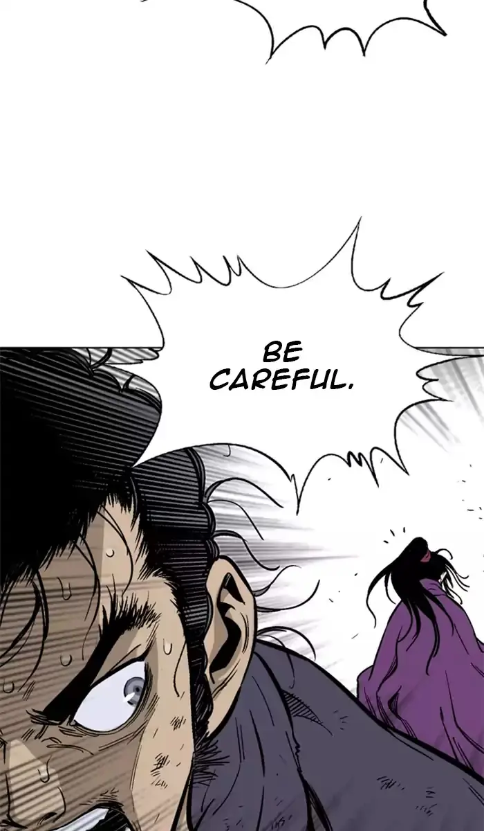 Gosu Chapter 101 Page 15