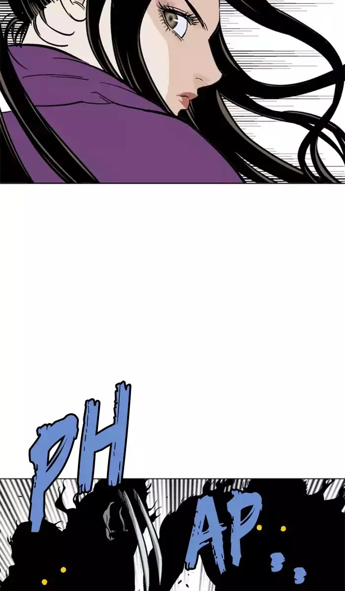 Gosu Chapter 101 Page 17