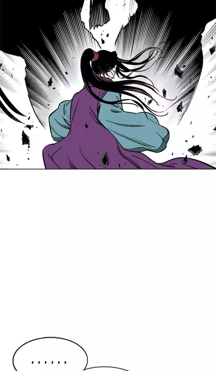 Gosu Chapter 101 Page 18