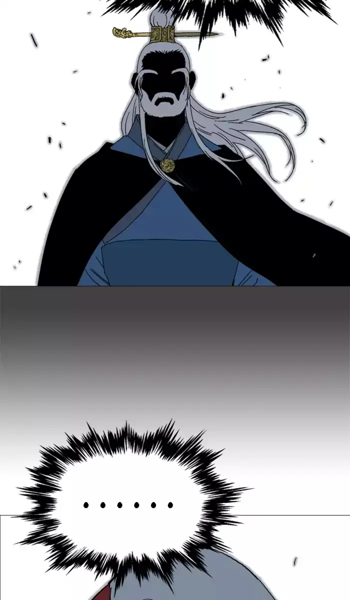 Gosu Chapter 101 Page 22