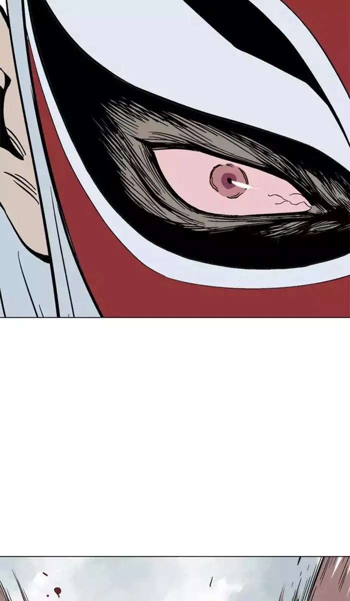 Gosu Chapter 101 Page 27