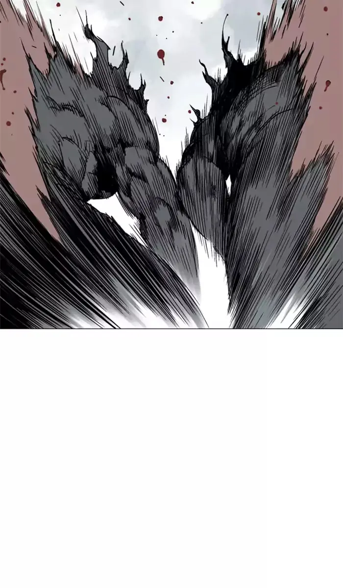 Gosu Chapter 101 Page 28