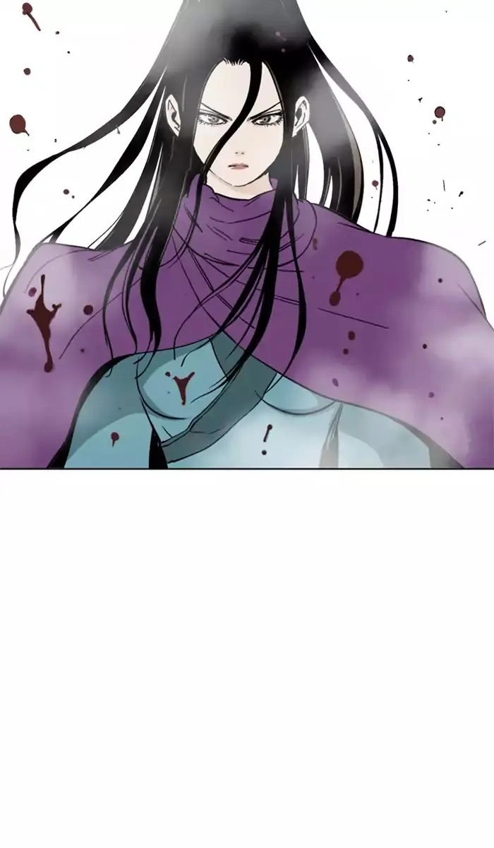 Gosu Chapter 101 Page 32