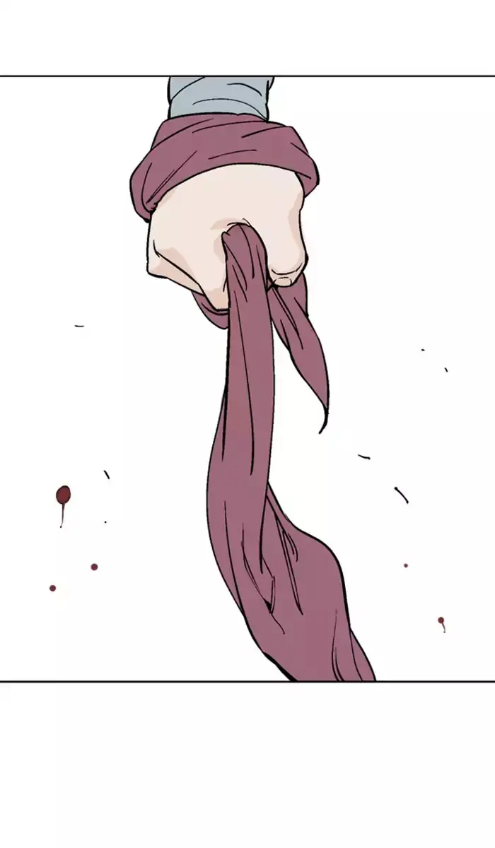 Gosu Chapter 101 Page 33