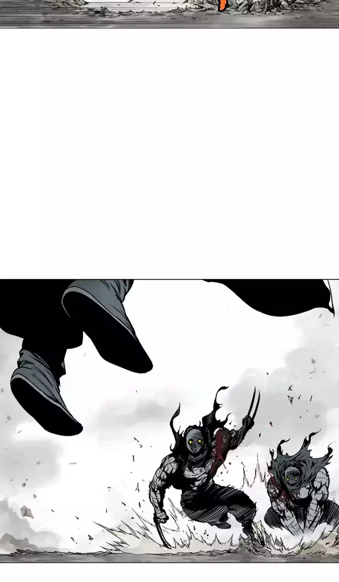 Gosu Chapter 101 Page 43