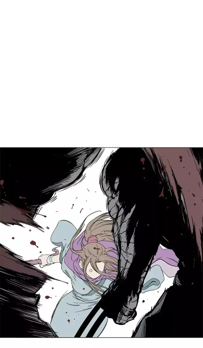 Gosu Chapter 101 Page 53