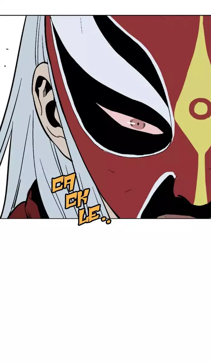 Gosu Chapter 101 Page 62