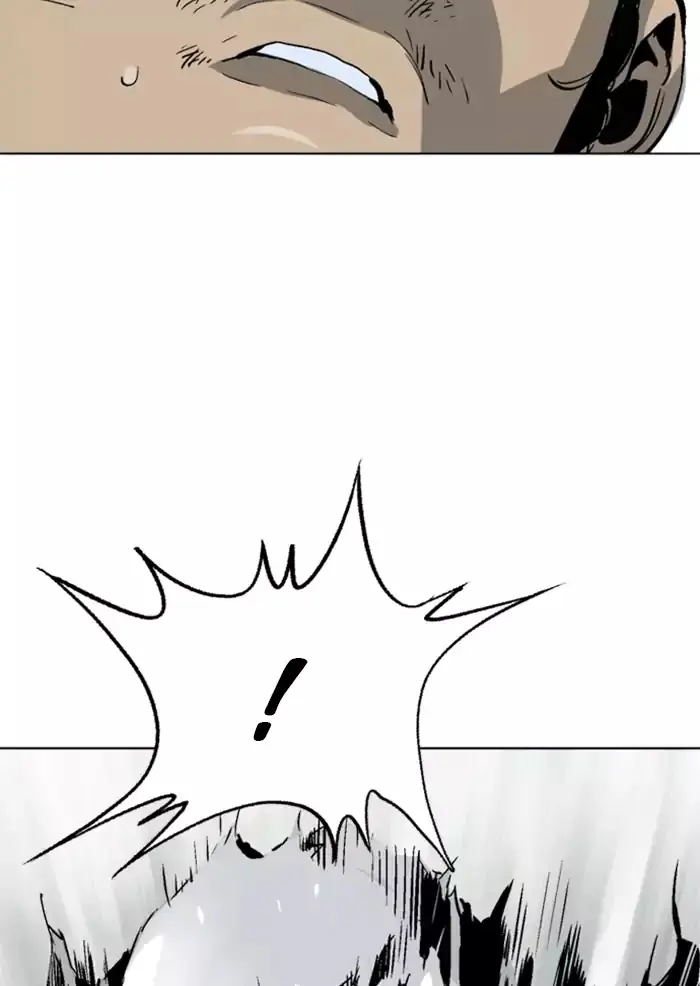 Gosu Chapter 101 Page 69