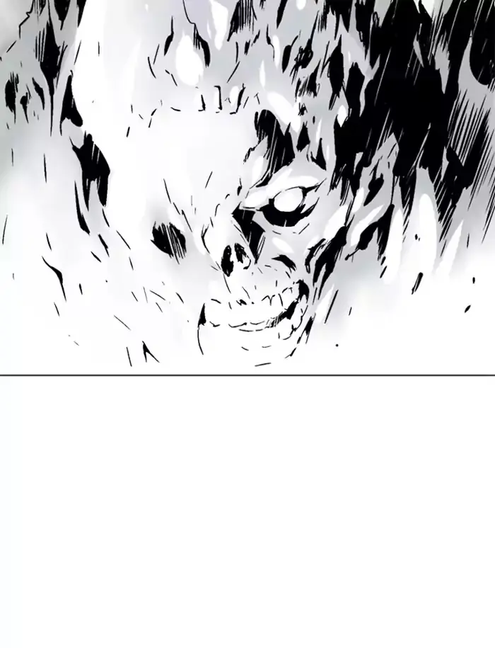 Gosu Chapter 101 Page 70