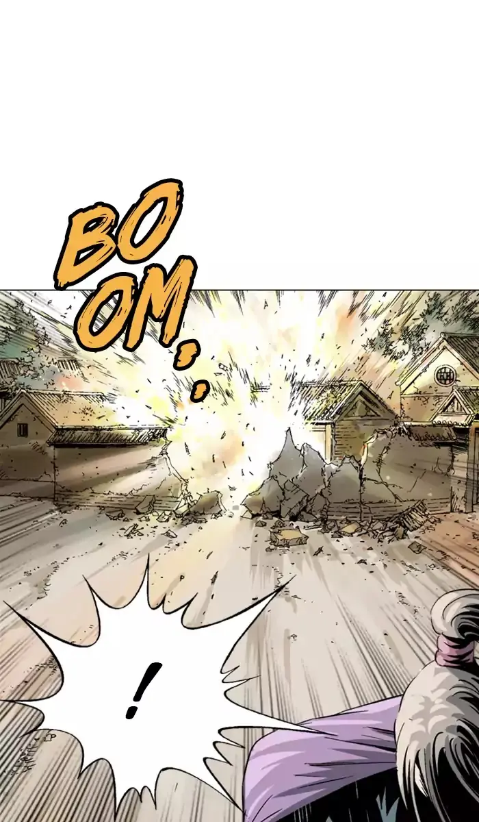 Gosu Chapter 101 Page 72