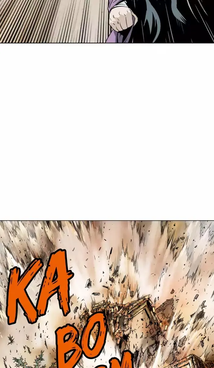 Gosu Chapter 101 Page 73