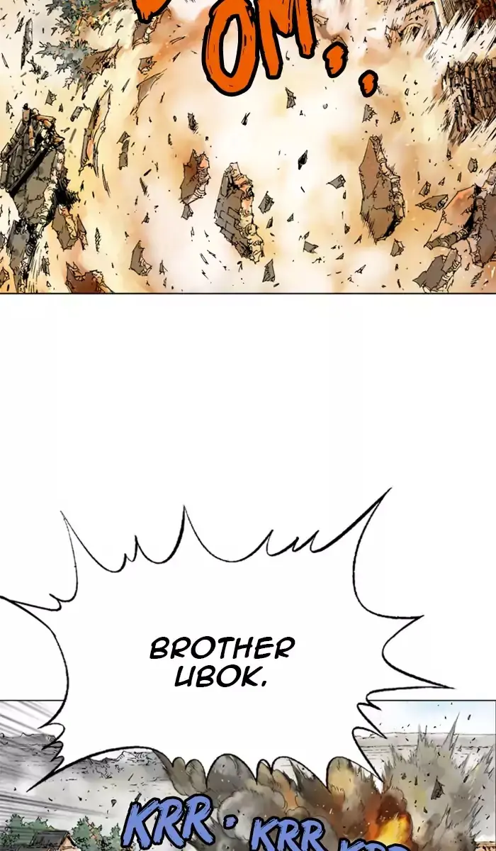 Gosu Chapter 101 Page 74