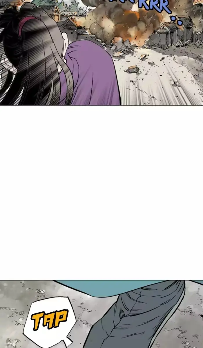 Gosu Chapter 101 Page 75